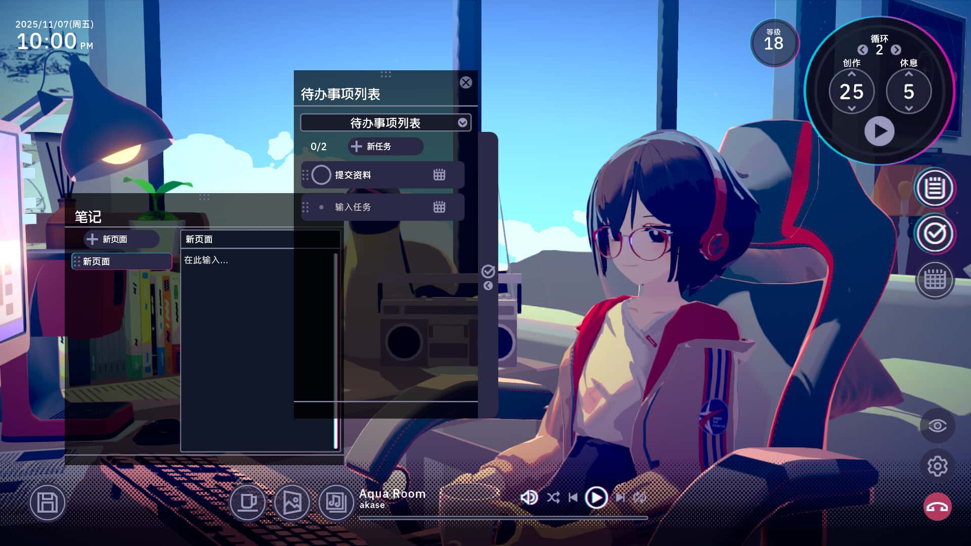 视觉数据4